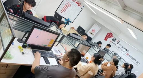 廣州華爾丹教育發展咨詢 專業信息咨詢服務，助力教育創新與成長