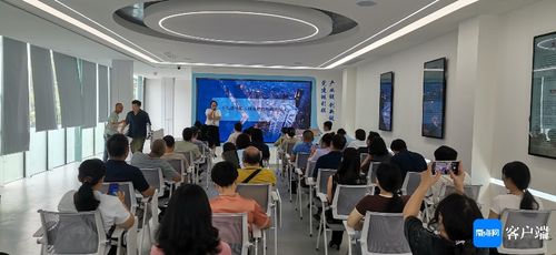 ?？谑准疑鐓^非公黨群服務中心啟用，搭建企業服務新平臺